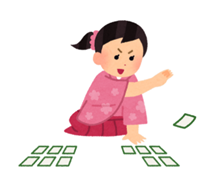 かるた女子