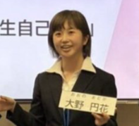 大野円花アナ